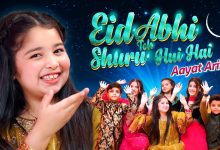 Eid Abhi Toh Shuru Hui Hai