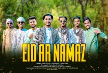 Eid Ar Namaz