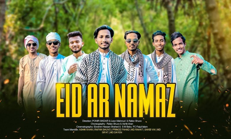 Eid Ar Namaz