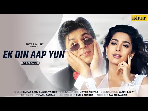 Ek Din Aap Lyrics Alka Yagnik, Kumar Sanu - Wo Lyrics