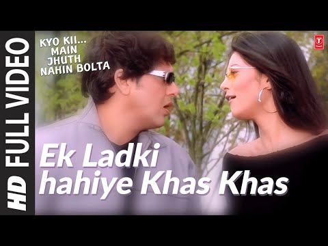Ek Ladki Chahiye Khas Khas Lyrics Jaspinder Narula, Sonu Nigam - Wo Lyrics