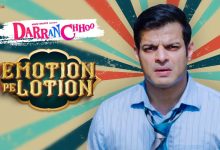 Emotion Pe Lotion Lyrics Alamgir Khan - Wo Lyrics