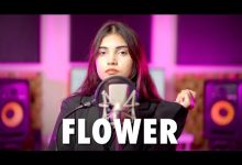 FLOWER (Cover) Lyrics AiSh - Wo Lyrics
