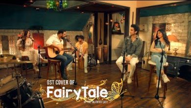 Fairy Tale OST Cover Lyrics Hamza Sohail, Sehar Khan - Wo Lyrics