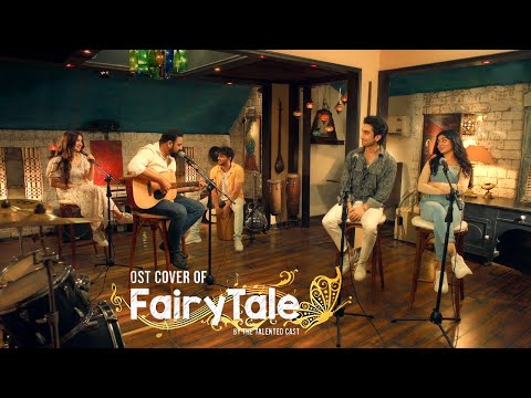 Fairy Tale OST Cover Lyrics Hamza Sohail, Sehar Khan - Wo Lyrics
