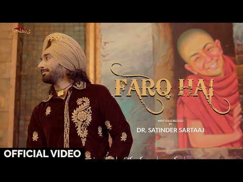 Farq Hai (Urdu Poetry) Lyrics Satinder Sartaaj - Wo Lyrics
