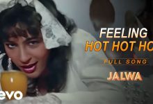 Feeling Hot Hot Hot