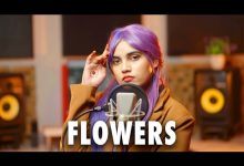 Flowers Cover Lyrics AiSh - Wo Lyrics