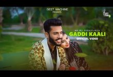 Gaddi Kaali Lyrics Mr depalpuriya - Wo Lyrics