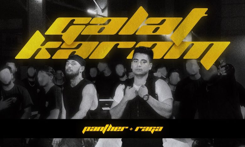 Galat Karam Lyrics Panther, Raga - Wo Lyrics