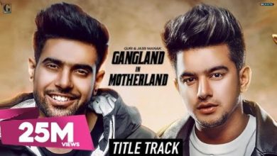 Gangland in Motherland – Title Song