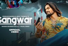 Gangwar Lyrics Ashu Twinkle, Krishan Madha - Wo Lyrics