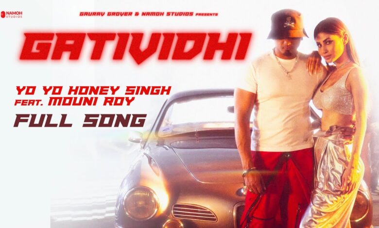 Gatividhi Lyrics Yo Yo Honey Singh - Wo Lyrics.jpg