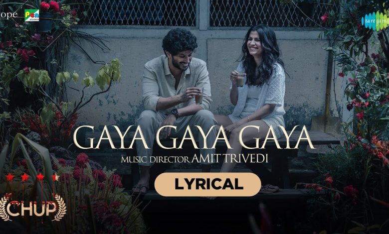 Gaya Gaya Gaya Lyrics Rupali Moghe, Shashwat Singh - Wo Lyrics.jpg
