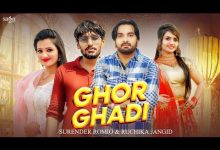 Ghor Ghadi Lyrics Mannu Pahari, Muskan Yadav, Ruchika Jangid, Surender Romio - Wo Lyrics