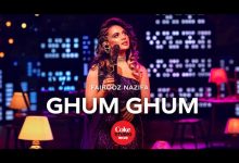 Ghum Ghum Lyrics Fairooz Nazifa, Shuvendu Das Shuvo - Wo Lyrics