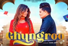 Ghungroo Lyrics Raju Punjabi - Wo Lyrics.jpg
