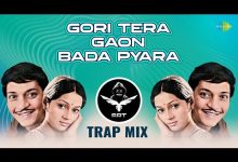 Gori Tera Gaon Bada Pyara remix Lyrics K.J.Yesudas - Wo Lyrics