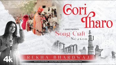 Gori Tharo