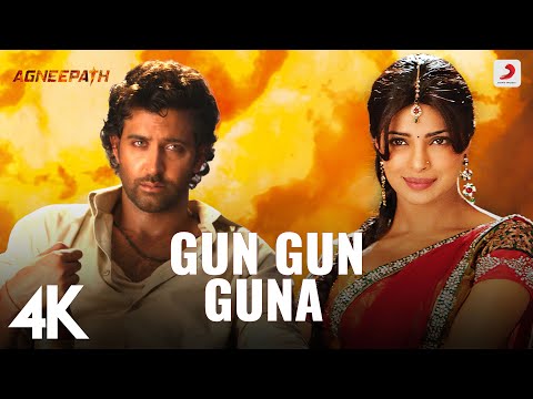 Gun Gun Guna Lyrics Sunidhi Chauhan, Udit Narayan - Wo Lyrics