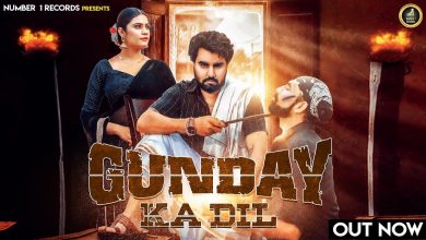 Gunday Ka Dil Lyrics Vinod Sorkhi - Wo Lyrics.jpg