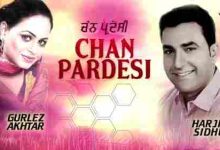 Chan Pardesi