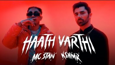 HAATH VARTHI Lyrics MC STΔN - Wo Lyrics