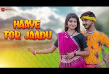 Haaye Tor Jaadu Lyrics Kanchan Joshi, Rishiraj Pandey - Wo Lyrics