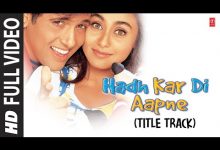 Hadh Kardi Aapne Lyrics Kavita Krishnamurthy, Udit Narayan - Wo Lyrics