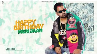 Happy Birthday Meri Jaan Lyrics Sarab Ghumaan - Wo Lyrics