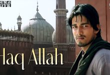 Haq Allah Lyrics Hans Raj Hans, Sukhwinder Singh - Wo Lyrics