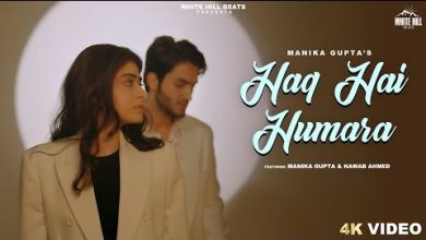 Haq Hai Humara Lyrics Manika Gupta - Wo Lyrics