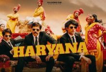 Haryana Title Track