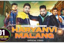 Haryanavi Malang