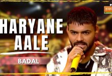 Haryane Aale Lyrics Badal - Wo Lyrics