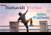 Hathavidi Lyrics Dhanush - Wo Lyrics