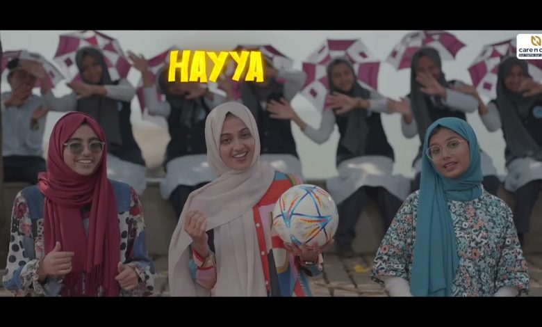 Hayya Hayya Qator Lyrics Dana Razik, Nashva hussain - Wo Lyrics.jpg
