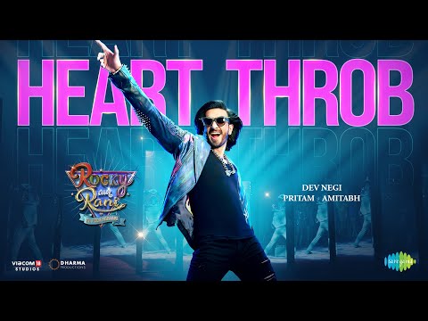 Heart Throb Lyrics Dev Negi - Wo Lyrics