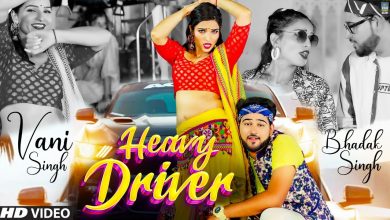 Heavy Driver Lyrics Mahi Panchal, Tarun Panchal - Wo Lyrics.jpg