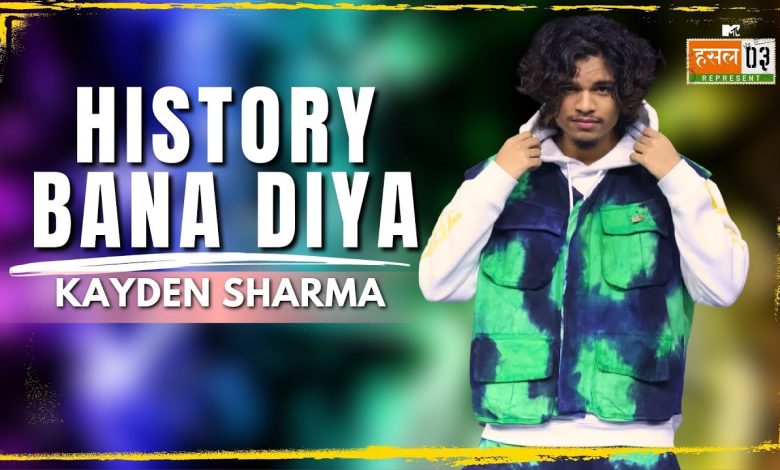 History Bana Diya Lyrics Kayden Sharma - Wo Lyrics