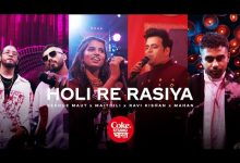 Holi Re Rasiya Lyrics Abhijay Negi, Ayachi Thakur, Maithili Thakur, Rishav Thakur, Siddhant Sharma - Wo Lyrics