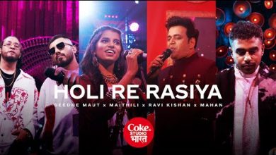 Holi Re Rasiya Lyrics Abhijay Negi, Ayachi Thakur, Maithili Thakur, Rishav Thakur, Siddhant Sharma - Wo Lyrics