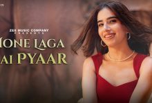Hone Laga Hai Pyaar Lyrics Zyra Nargolwala - Wo Lyrics
