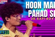 Hoon main pahad se Lyrics UK Rapi Boy - Wo Lyrics.jpg
