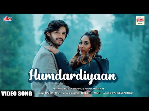 Humdardiyaan Lyrics Raj Barman - Wo Lyrics