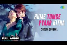 Hume Tumse Pyaar Kitna Lyrics Raaj Aashoo - Wo Lyrics