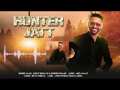Hunter Jatt Lyrics Sudesh Kumari, Surjit Bhullar - Wo Lyrics