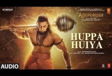 Huppa Huiya (Hindi) Lyrics Sukhwinder Singh - Wo Lyrics