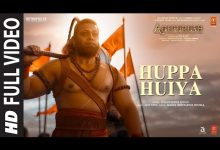 Huppa Huiya Lyrics Sukhwinder Singh - Wo Lyrics