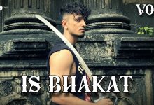IS BHAKA Lyrics VOID - Wo Lyrics